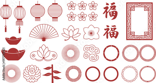 Red Chinese New Year and Cultural Icons Keywords: Chinese, New Year, red, lantern, gold, ingot