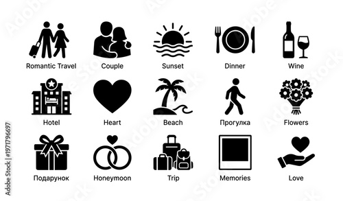 Romantic travel icons: couple, sunset, wine, beach, honeymoon symbols