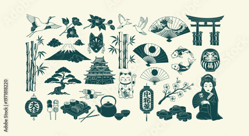 Traditional Japanese Cultural Symbols Collection with Fuji Geisha Sushi and Torii Gate Vector