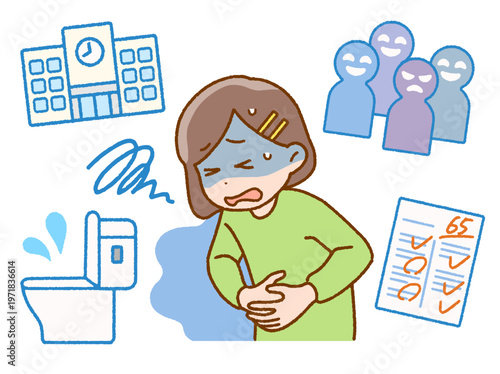 こどものストレス・不安による腹痛(学校・テスト・いじめ)のイラストセット(4点)