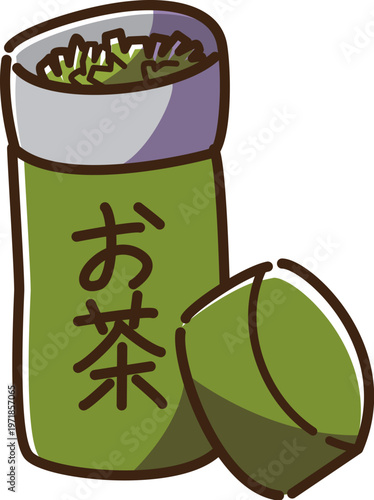 お茶缶　カラー