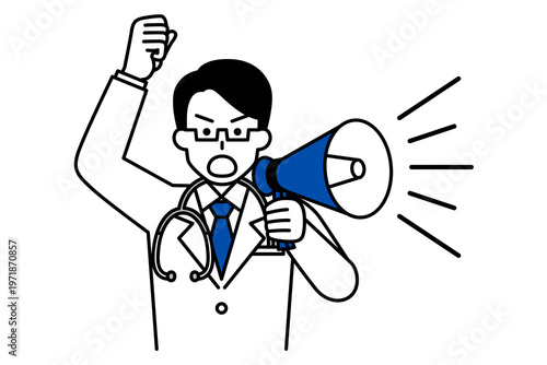 拡声器で抗議する医師の男性