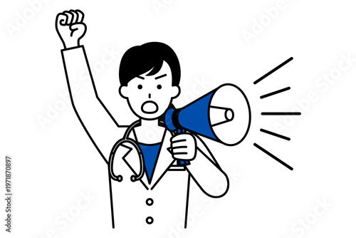 拡声器で抗議する医師の女性
