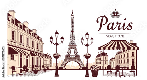 Panoramic vector illustration showing the famous Eiffel Tower in Paris and surrounding buildings, rendered in a vintage style with a limited color palette creating a nostalgic and romantic