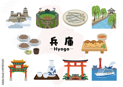 兵庫県の観光・名所・グルメアイコンセット（竹田城跡・城崎温泉・南京町・出石そば・明石焼き）