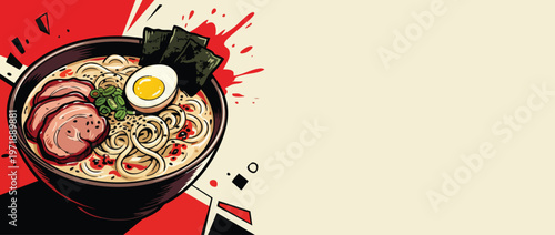 Delicious Japanese Ramen Bowl with Pork Egg and Seaweed.