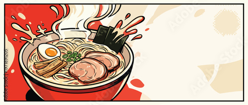 Delicious Steaming Ramen Bowl with Noodles Pork Egg and Seaweed.