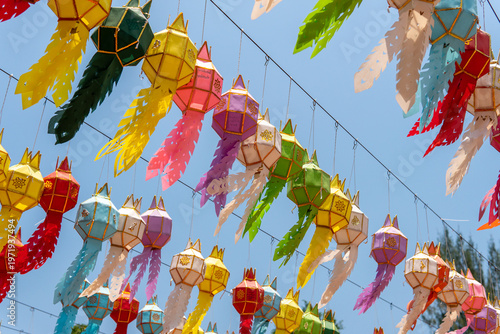a lot of colorful lanterns