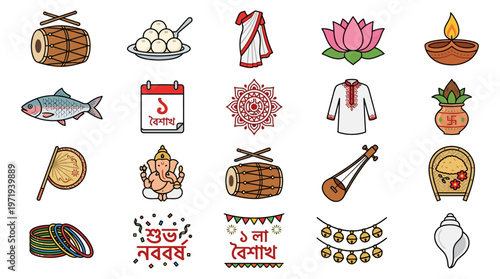 A set of flat vector icons representing Bengali New Year symbols and cultural elements in an illustrative style for design purposes.