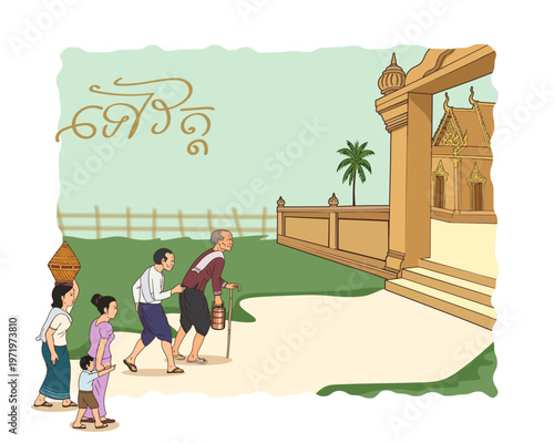 Khmer People Going to Pagoda Illustration, Cambodian Traditional Culture and Religious Ceremony