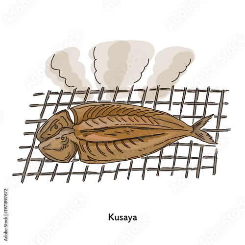 くさやの干物を網で焼くイラスト｜焼き魚,日本料理,発酵食品,郷土料理,煙