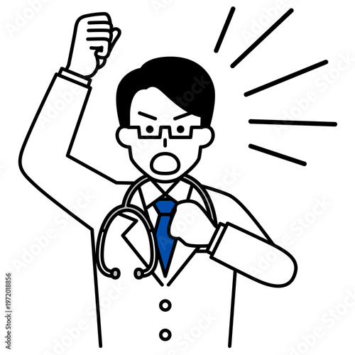 抗議する医師の男性