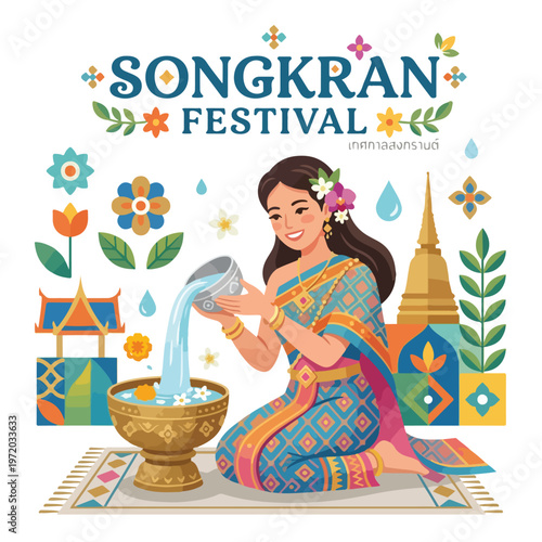 Vector of a happy Thai person playing in the water celebrating "Songkran Festival" 006