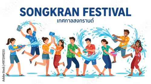 Vector of happy Thai people playing in the water celebrating "Songkran Festival" 001