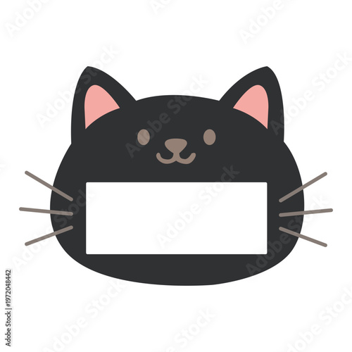 Cute Black Cat Name Tag Illustration