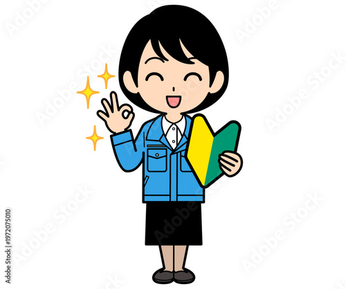 初心者マークを持ってOKするショートヘアーの事務員の女性