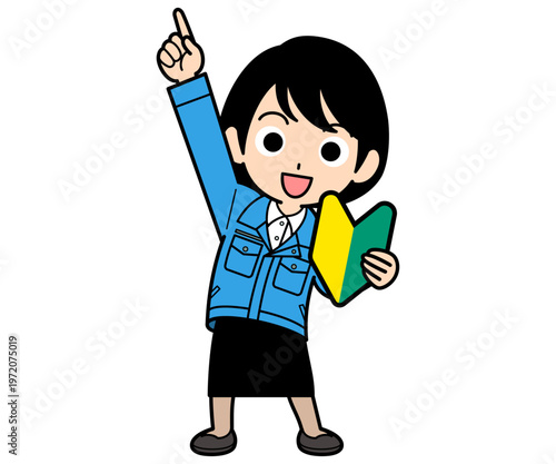 初心者マークを持って指差しをするショートヘアーの事務員の女性