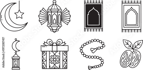 Islamic cultural crescent moon lantern prayer mat gift box prayer beads dates ramadan star