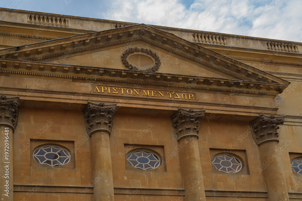 Fototapeta premium Bath, United Kingdom