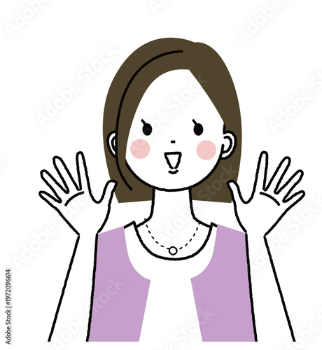 ボブヘアでオフィスカジュアルファッションの女性　両手で万歳をして喜んでいる女性