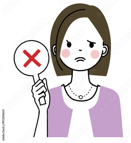 ボブヘアでオフィスカジュアルファッションの女性　バツのプラカードを持っている女性