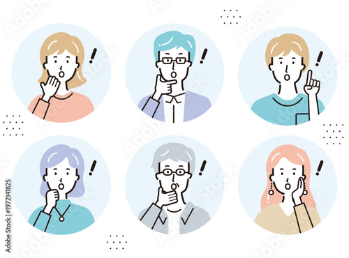 驚いた表情のシンプルな私服の人のアイコン