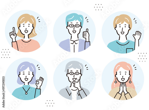 笑顔のシンプルな私服の人のアイコン