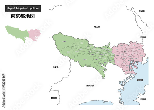 東京都地図