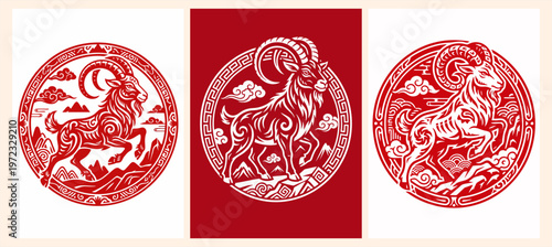 Chinese zodiac goat set. Red paper cut style goat with clouds. Lunar new year vector art