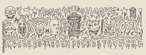 urban graffiti street art doodle, hand drawn spray can illustration, creative underground culture graphics, sketchy hip hop style elements, decorative wall art pattern, messy ink drawing background, a