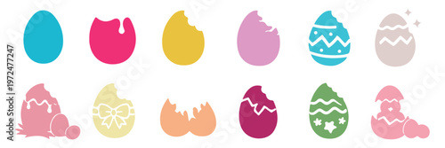 Broken Easter egg,Black solid eggs vector isolated on transparent background. Broken eggs icon set. Cracked eggs symbols.Egg shell and egg icon set. Vector