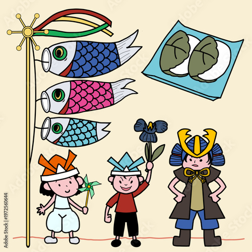 鯉のぼりと折り紙の兜を被った子どもたちの全身とお祝いの柏餅がひとそろいの楽しいこどもの日セット