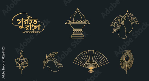 Bengali New Year Celebration Elements in Golden Outline Mangoes, Fans, Peacock Feather, and Traditional Urn