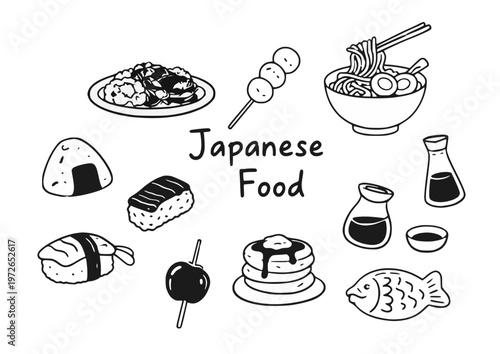 vectort set of japanese food icons