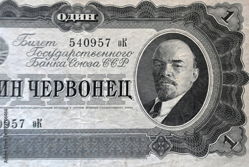 Foto a portrait of Vladimir Lenin on a Russian banknote