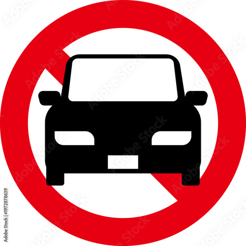 ドライブ禁止