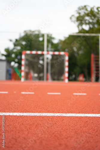 Artificial football field