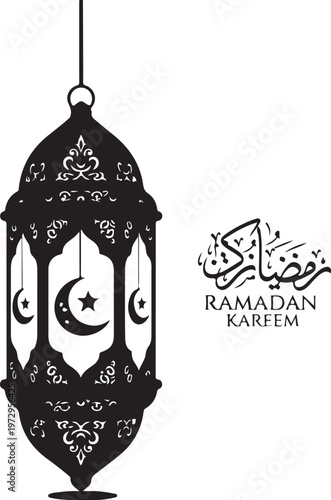 Black hanging lantern with crescent moons and stars, ramadan kareem text