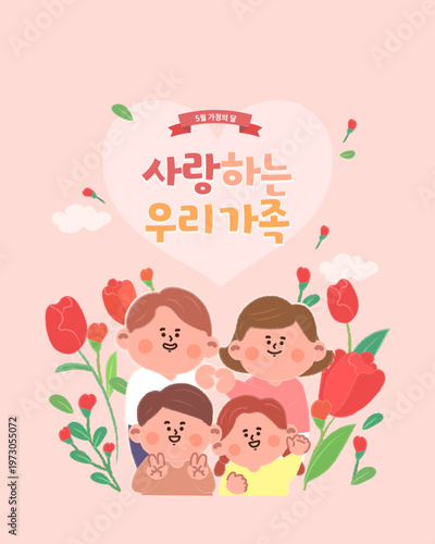 5월_02