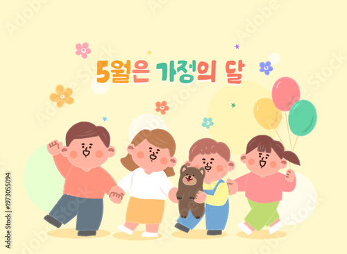 5월_03