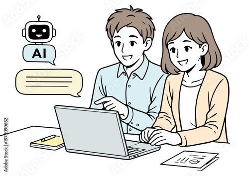 AIを活用した職場でのチームのコラボレーション