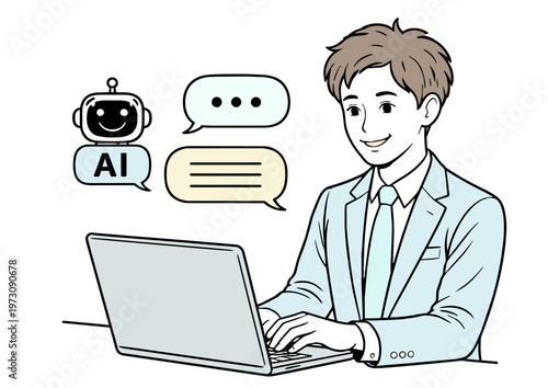 ノートパソコンを使う若いビジネスマン