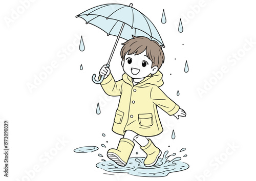 雨の日の楽しい散歩