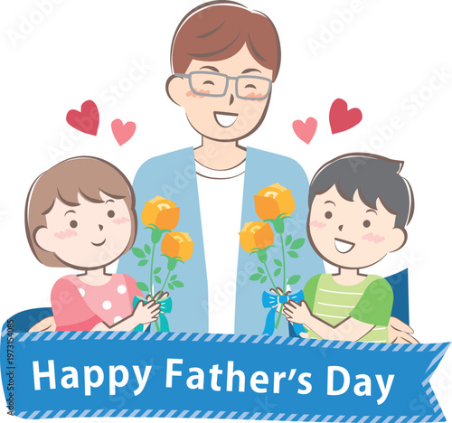 父の日にバラの花を渡す男の子と女の子　タイトル