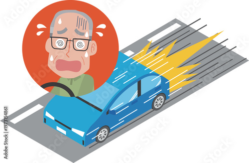 暴走でパニックになる高齢男性