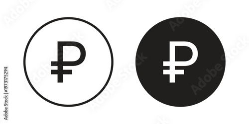 Ruble icon linear vector outline, symbol logo design style