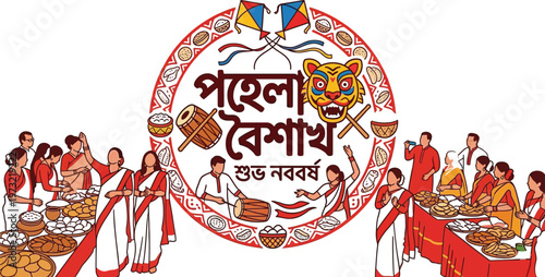 Poila Boishakh Bengali New Year celebration with kites and traditional Pohela Boishakh