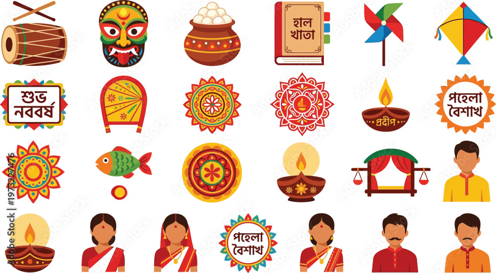 Naklejka premium Bengali New Year Poila Boishakh Festival Icons