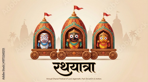 Jagannath rath yatra illustration with three chariots carrying sacred deities in traditional style for indian festival greeting design cultural celebration and spiritual promotion use