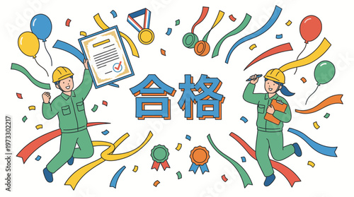This cheerful image captures two individuals celebrating their achievements with medals and certificates, representing success, joy, and the spirit of accomplishment.